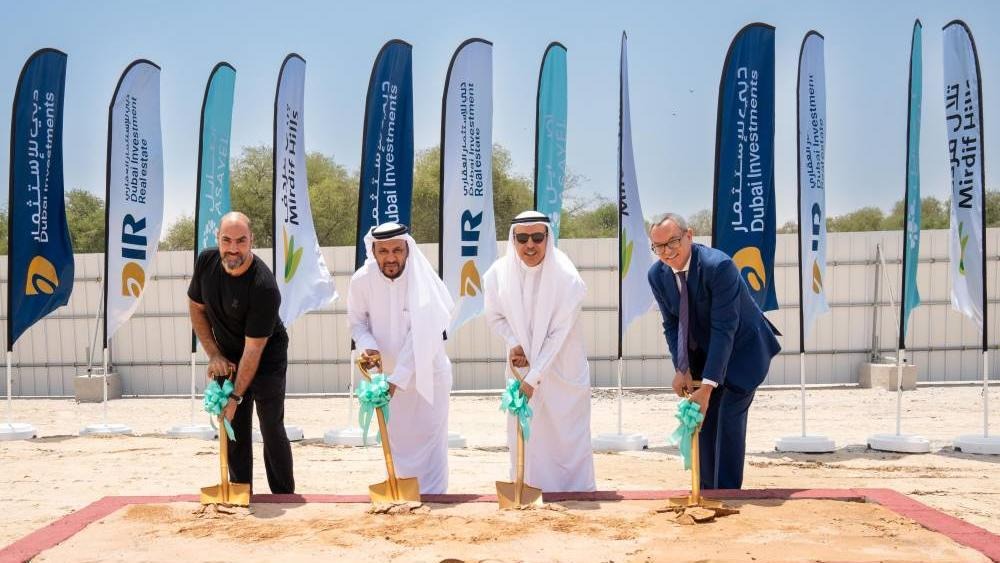 «دبي للاستثمار» تطلق «أصايل أفينيو» بـ400 مليون درهم