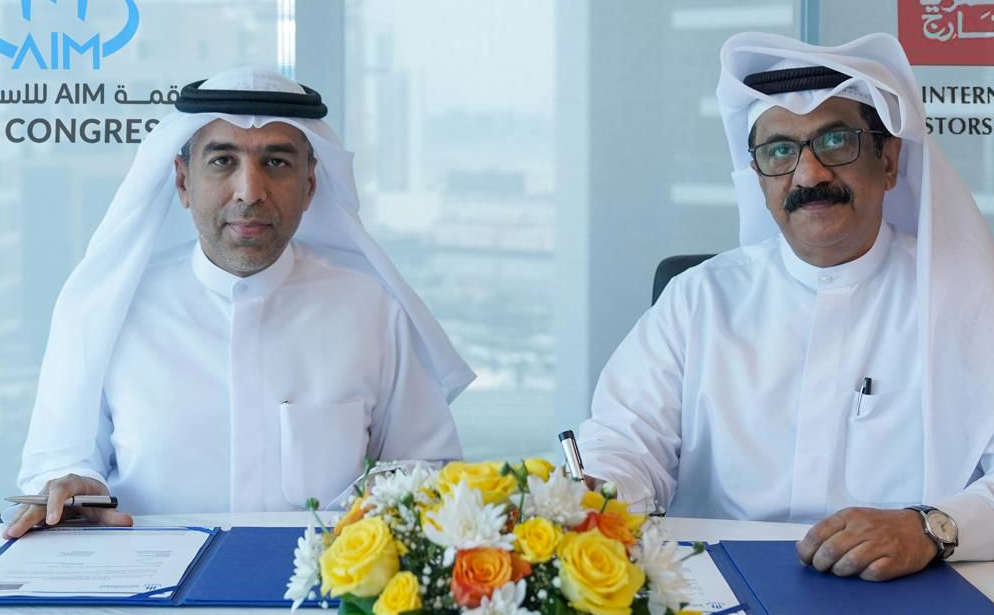 شراكة بين قمة «AIM» للاستثمار ومجلس الإمارات للمستثمرين في الخارج